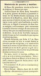 Referencia iconogrfica